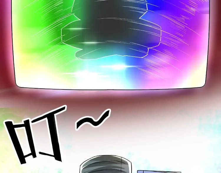 第10话 拳头硬说话才占理 第39页