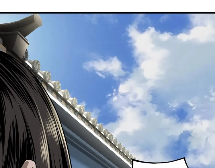 第10话 拳头硬说话才占理 第58页
