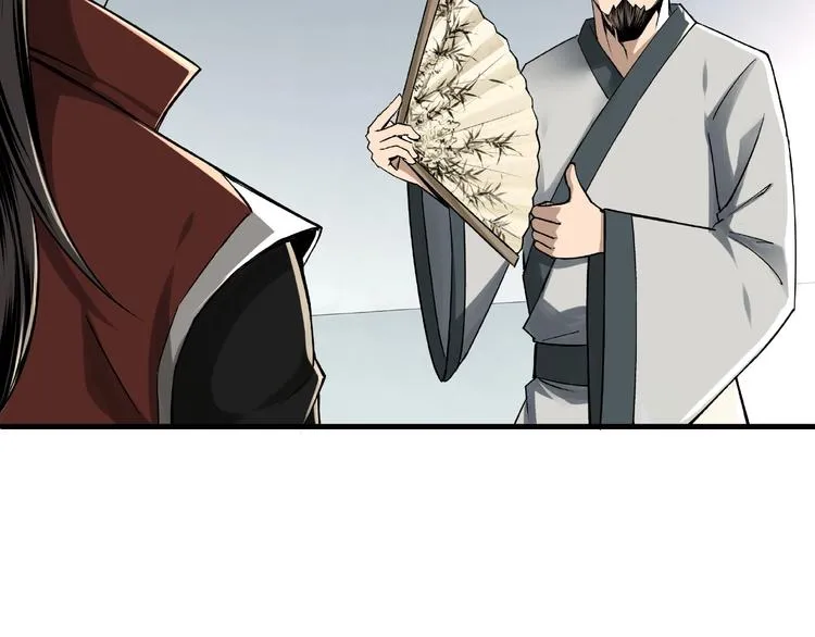 第10话 拳头硬说话才占理 第62页