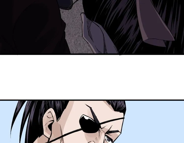 第10话 拳头硬说话才占理 第79页