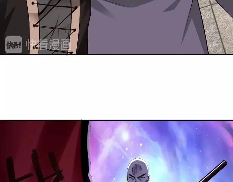 第10话 拳头硬说话才占理 第91页