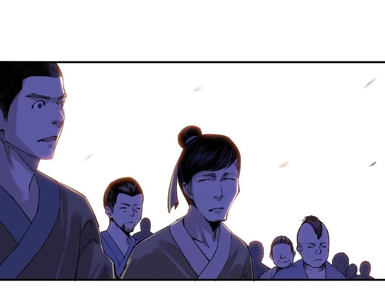 第10话 拳头硬说话才占理 第152页