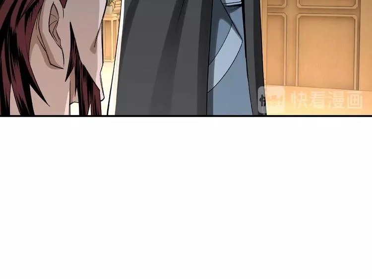 第11话 铁无情 第14页