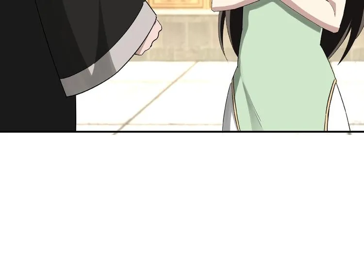 第11话 铁无情 第51页