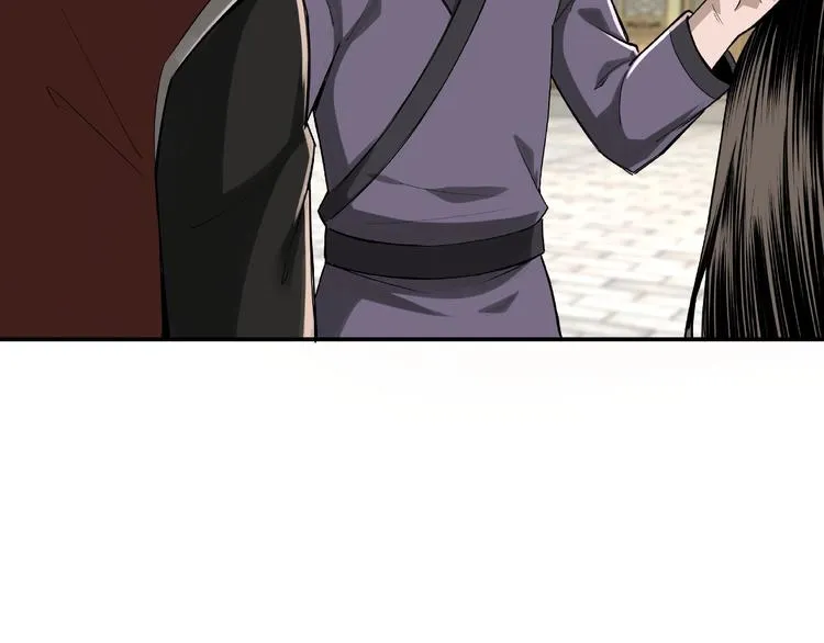 第11话 铁无情 第58页