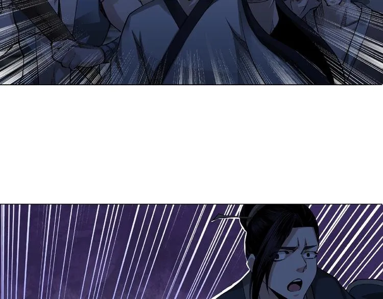 第11话 铁无情 第67页