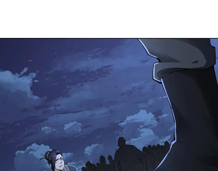 第11话 铁无情 第85页