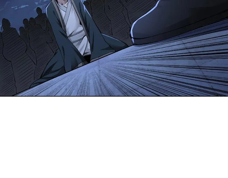 第11话 铁无情 第86页