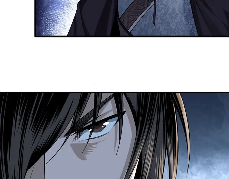 第11话 铁无情 第103页