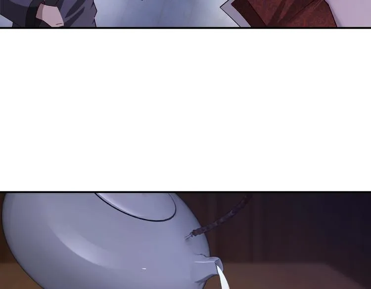 第11话 铁无情 第138页