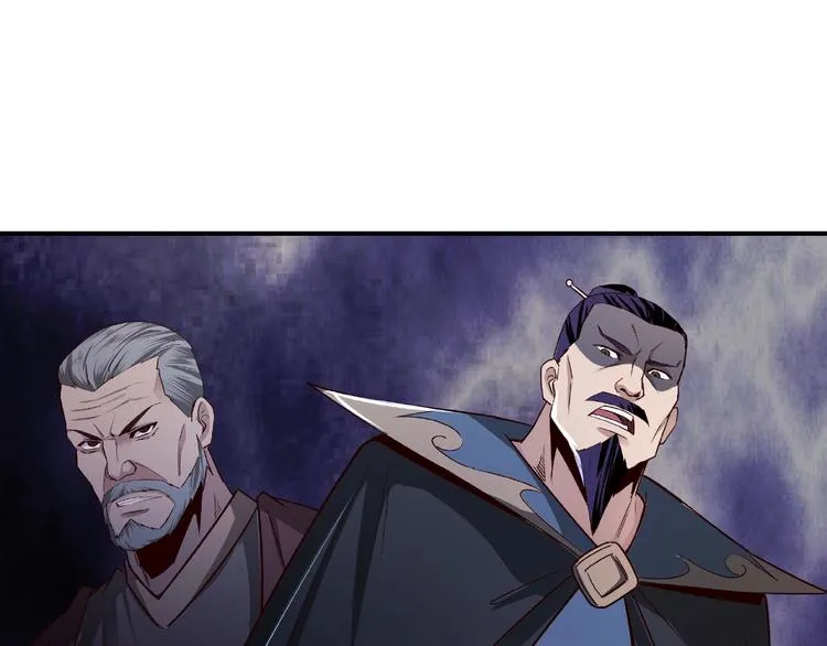 第11话 铁无情 第145页