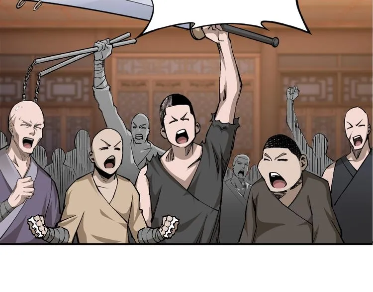 第12话 离间计！ 第106页