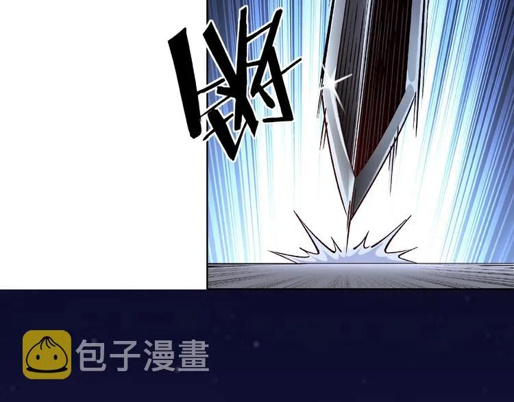 第12话 离间计！ 第132页