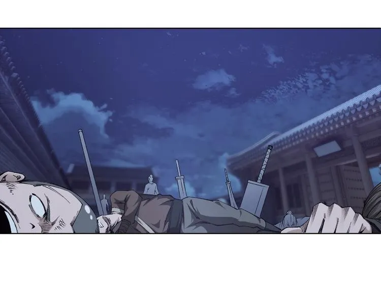 第13话 枪王罗振 第24页