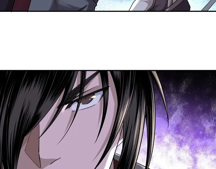 第13话 枪王罗振 第62页