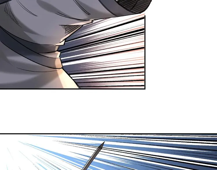 第13话 枪王罗振 第88页