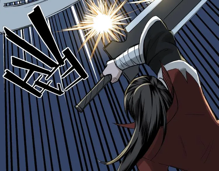 第13话 枪王罗振 第90页