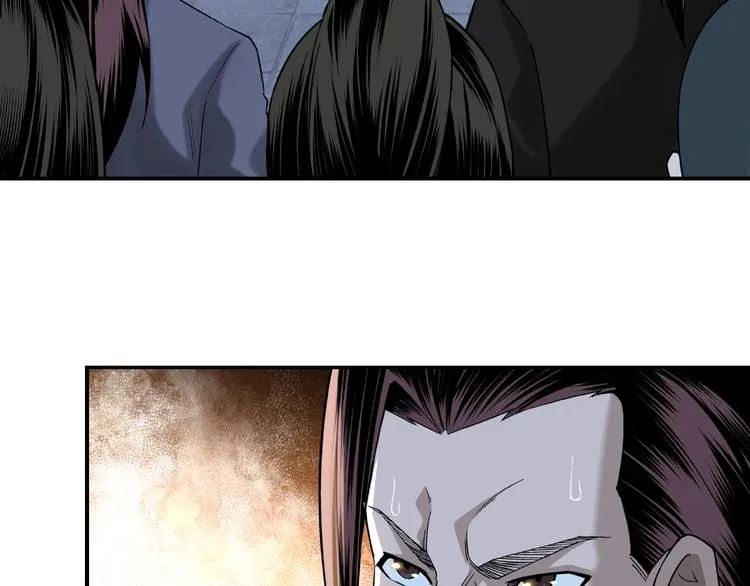 第13话 枪王罗振 第92页