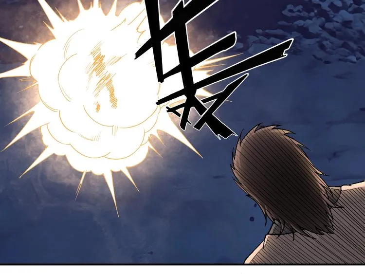 第13话 枪王罗振 第111页