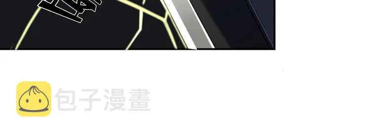 第13话 枪王罗振 第121页