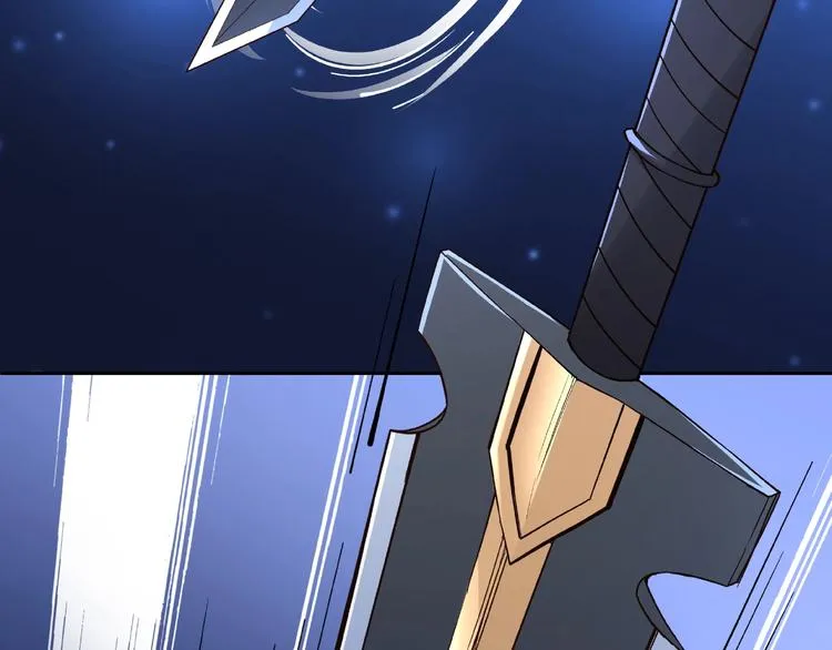 第13话 枪王罗振 第127页