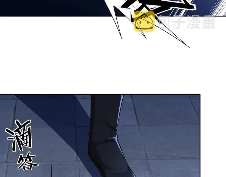 第13话 枪王罗振 第129页
