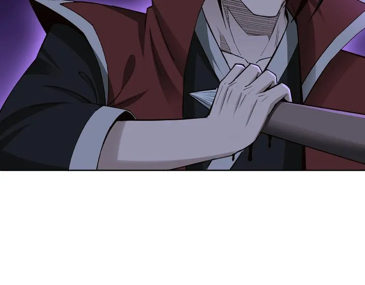 第13话 枪王罗振 第131页