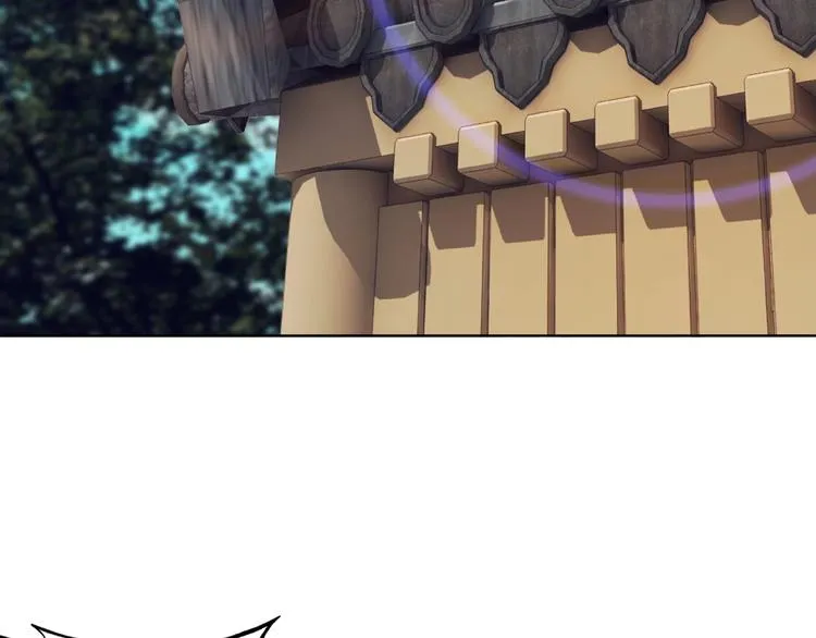 第13话 枪王罗振 第148页