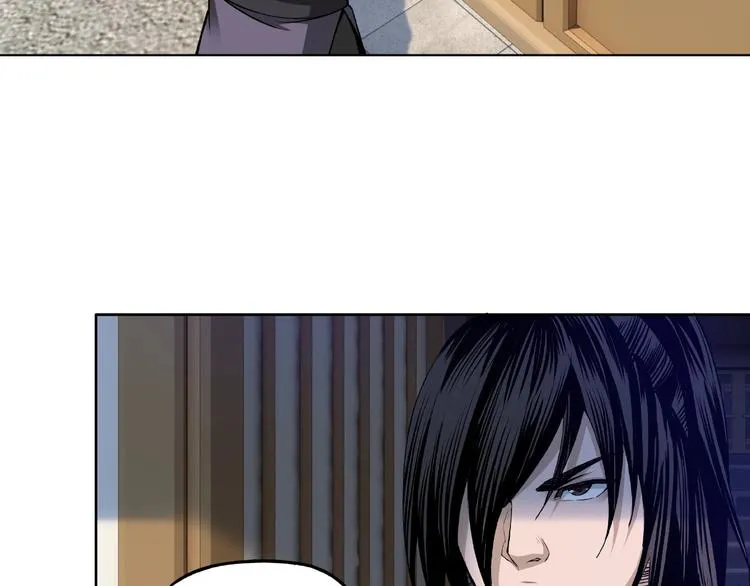 第13话 枪王罗振 第150页