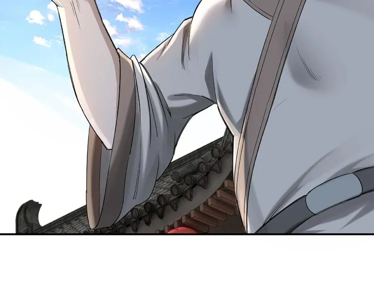 第14话 打狗要懂看主人 第38页