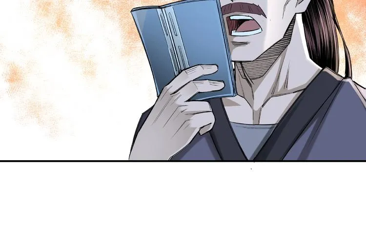 第14话 打狗要懂看主人 第75页