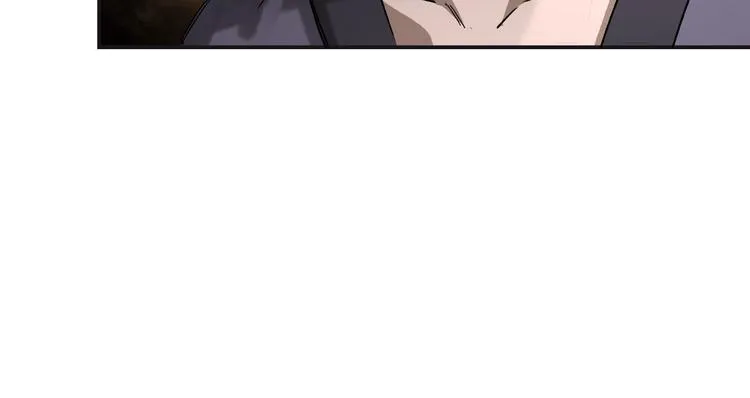 第14话 打狗要懂看主人 第83页