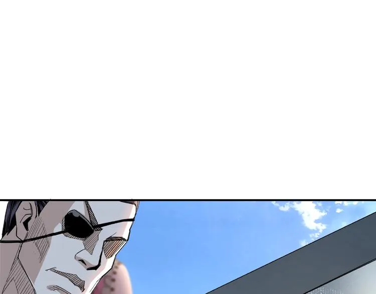 第14话 打狗要懂看主人 第84页