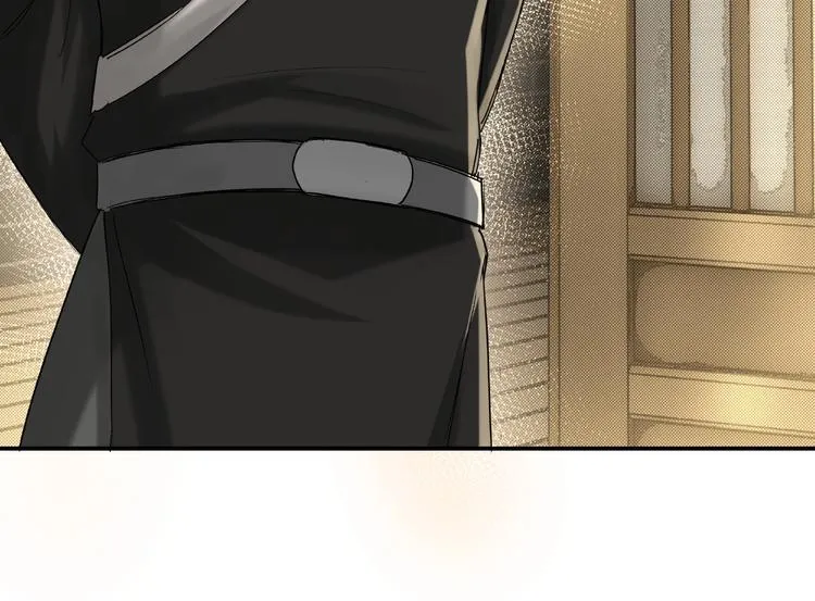 第14话 打狗要懂看主人 第130页