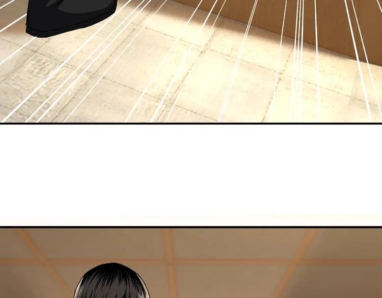 第15话 开始反戈 第29页