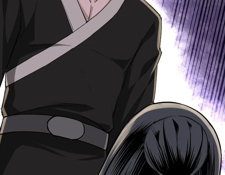 第15话 开始反戈 第33页