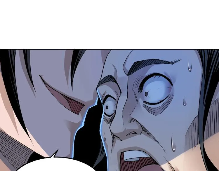 第15话 开始反戈 第36页
