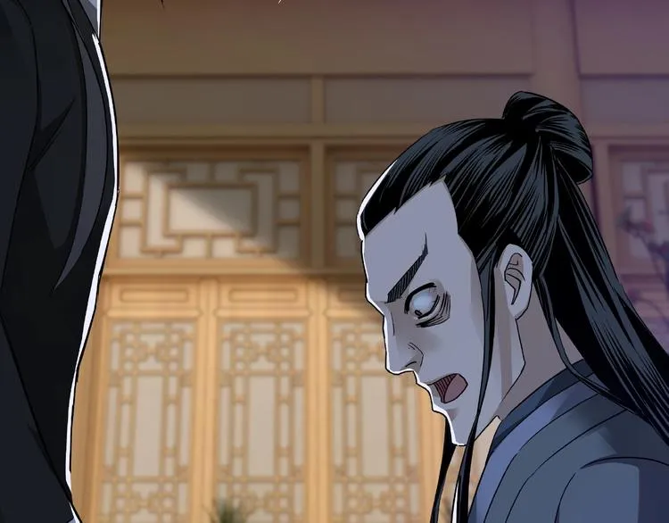 第15话 开始反戈 第39页