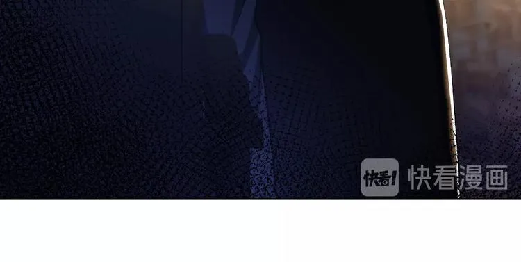 第15话 开始反戈 第43页