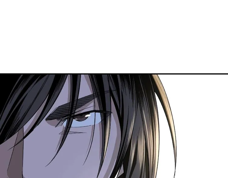 第15话 开始反戈 第59页