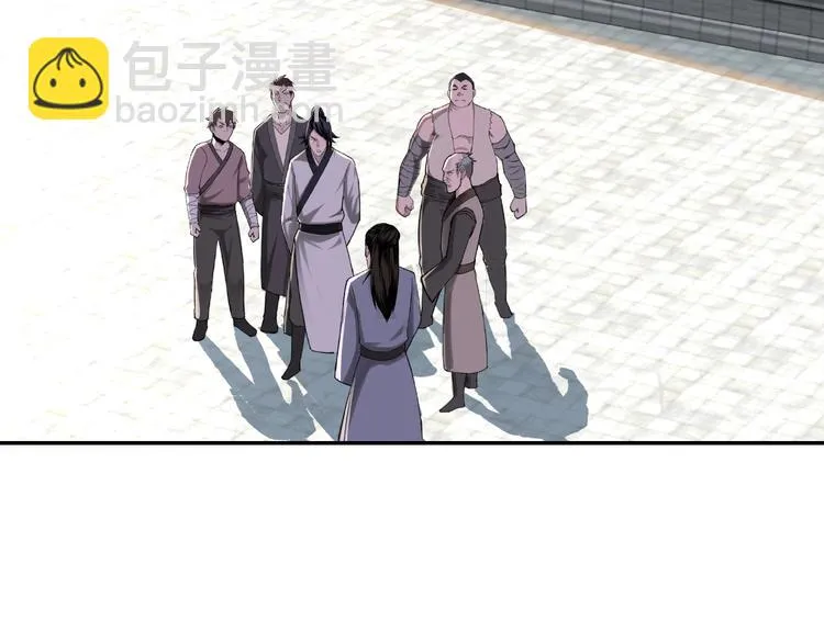 第15话 开始反戈 第73页