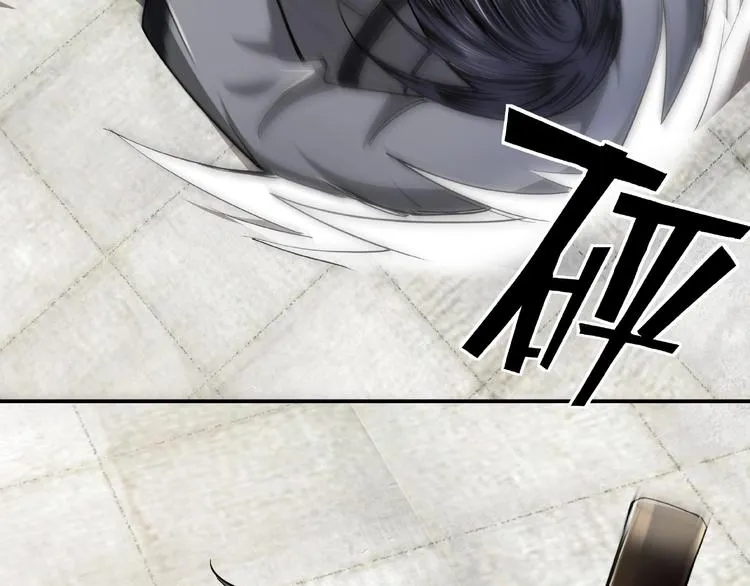 第15话 开始反戈 第104页