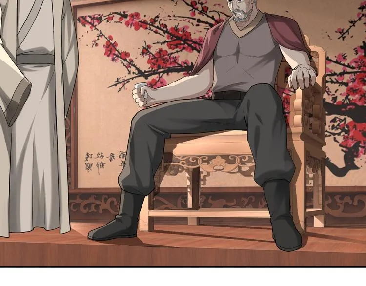 第16话 偷鸡不成蚀把米 第8页