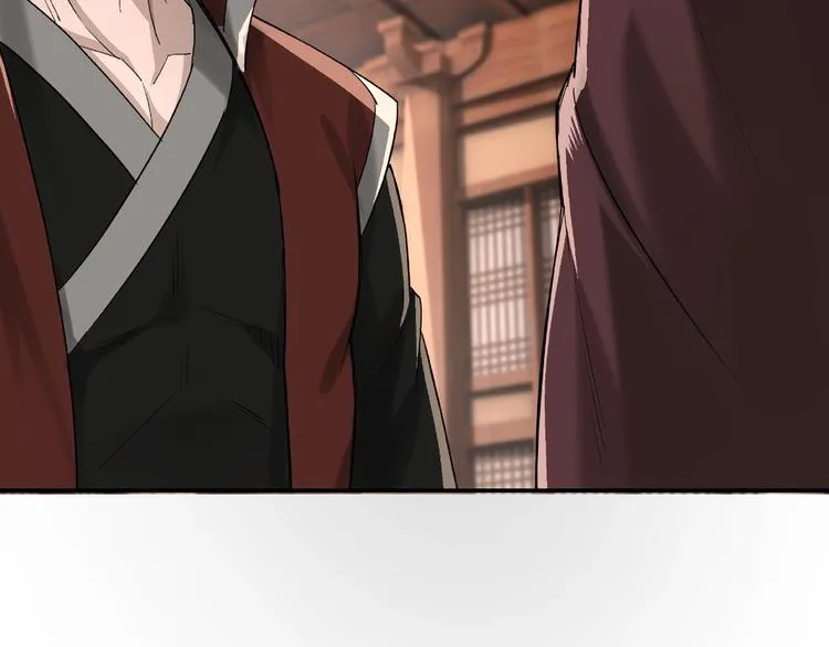 第16话 偷鸡不成蚀把米 第25页