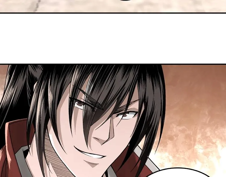 第16话 偷鸡不成蚀把米 第34页
