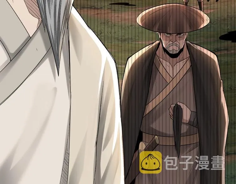 第16话 偷鸡不成蚀把米 第54页
