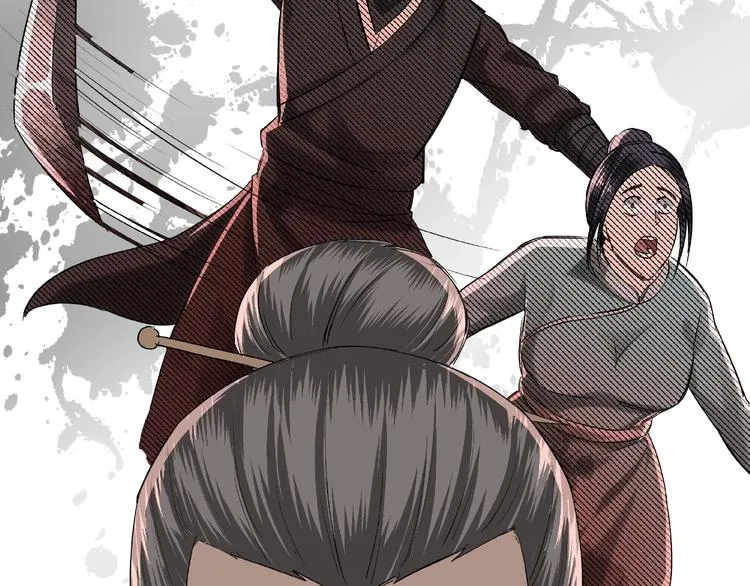 第16话 偷鸡不成蚀把米 第57页