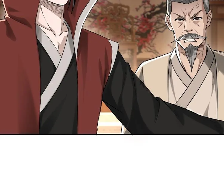 第16话 偷鸡不成蚀把米 第62页