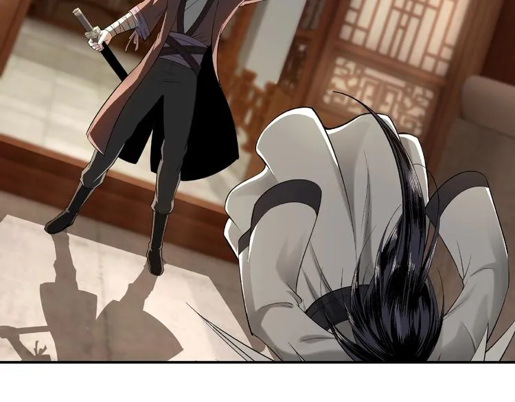 第16话 偷鸡不成蚀把米 第73页