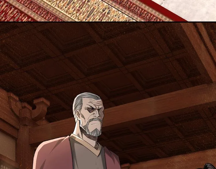 第16话 偷鸡不成蚀把米 第76页
